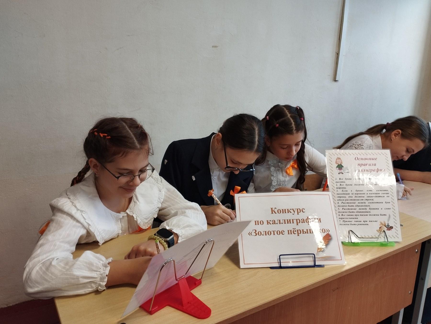 Мероприятие 1