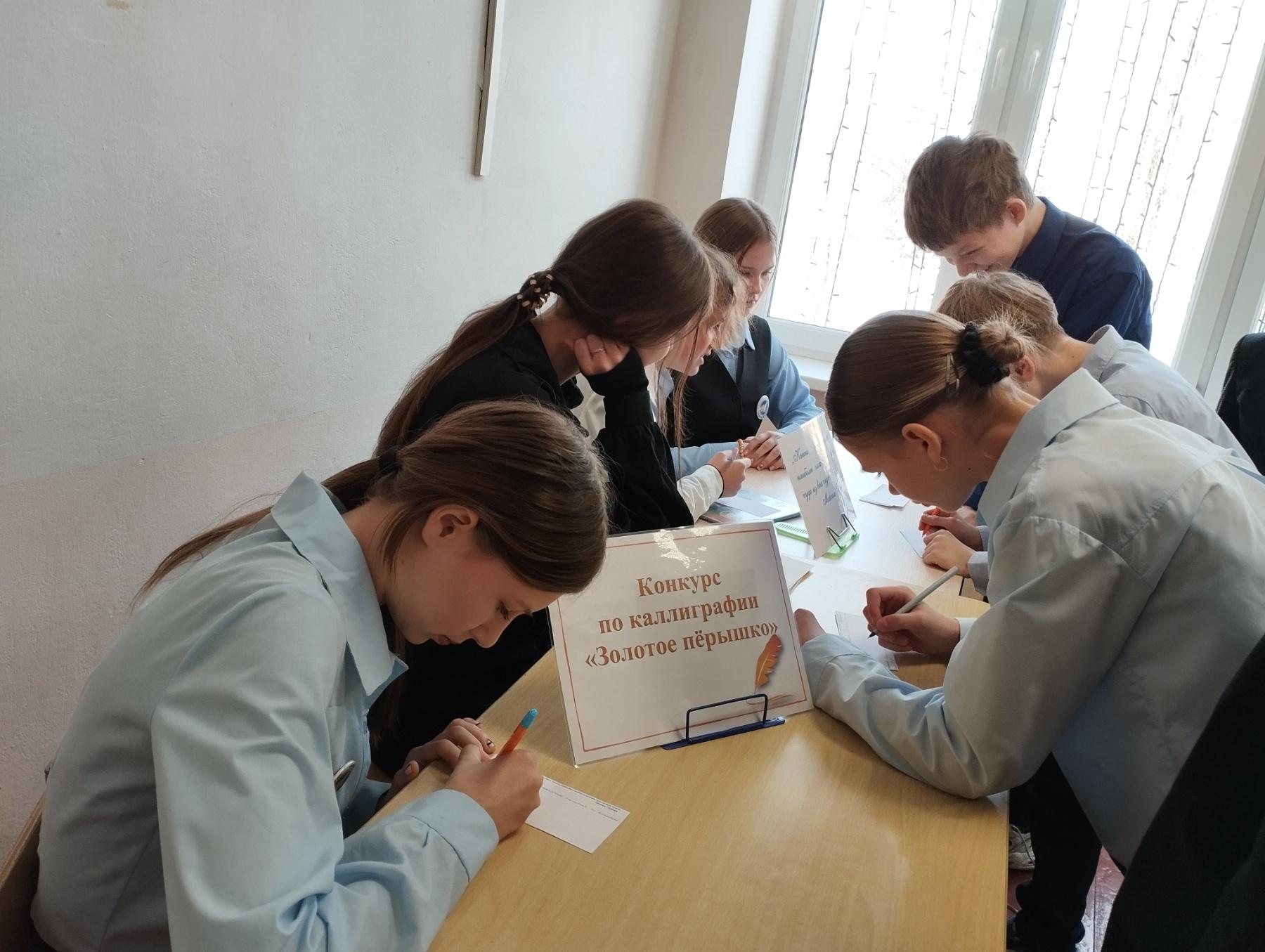 Мероприятие 3