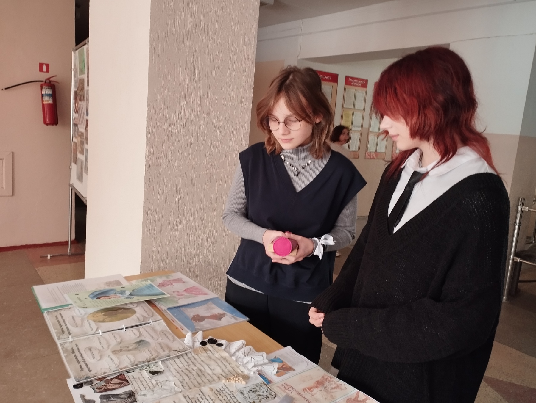 Мероприятие 5